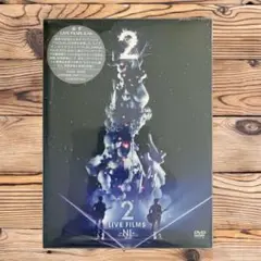 DVD ゆず LIVE FILMS 2 -NI-