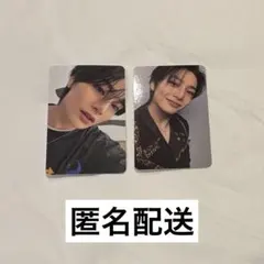 straykids アイエン セット straykidsアイエンセット ストレイキッズ straykids スキズ