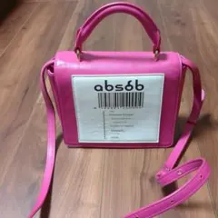 Item thumbnail for item 015f2ec1-c2ec-4d24-8f73-c573f2cd8e36