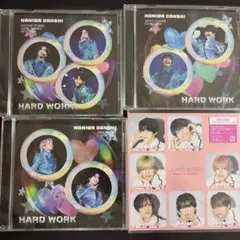 なにわ男子　4形態セット　ハードワーク