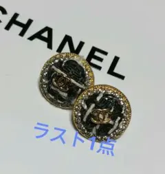 Item thumbnail for item 7527ab0f-5077-4632-8165-7b594867b8f9