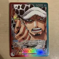 ワンピースカード　トラファルガー　ロー　リーダーパラレル