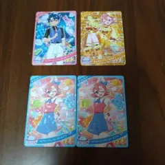 えごま様 リクエスト 3点 まとめ商品