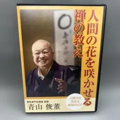 ヒロ様 リクエスト 2点 まとめ商品