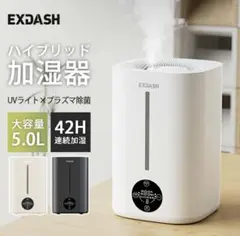 하이브리드 가습기 대용량 5L 초음파식 가열식 탁상 가습기 상부 급수