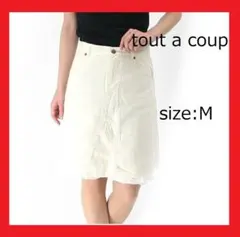 tout a coup　ペチコート付コットンスカート レディースM　ホワイトのサムネイル
