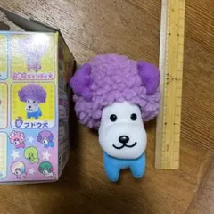 アフロ犬フレンズ2　キャンディ犬ぬいぐるみ　平成女児　レトロ　希少　平成レトロ アフロ犬フレンズ2 キャンディ犬ぬいぐるみ 平成女児 レトロ 希少 平成