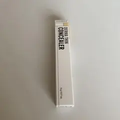 23 yearsold ダーマシンコンシーラー　2Ｎ