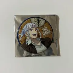 Item thumbnail for item b8986f52-a6e1-4982-86b7-28ceb7014f0d