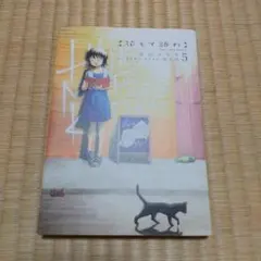 Item thumbnail for item 71e8ac0c-27e4-4bd6-8b10-1415c41d8fdf