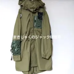 2025年最新】undercover marsの人気アイテム - メルカリ