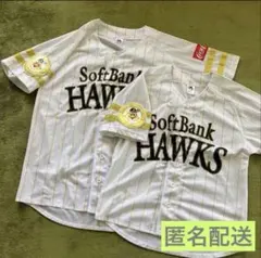 ソフトバンクホークス　鷹の祭典2018 2枚セット　まとめ売り　ユニフォーム