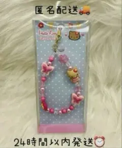 2026年最新】ハローキティ 90sフォンストラップ(日焼け)の人気アイテム