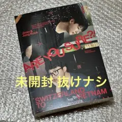 【未開封】ARE YOU SURE?! イゲマジャ フォトブック ⑥