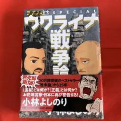 Item thumbnail for item a047b6b1-a63a-409c-aaab-6619b9306df9