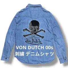 Item thumbnail for item 40b20b59-9732-432b-b625-c910cf2e86da