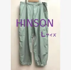 HINSON カーゴパンツ　ミントグリーン　6ポケット　Ｌサイズ