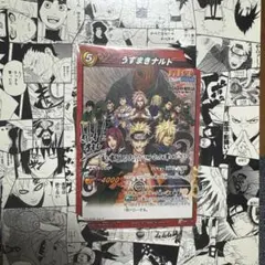NARUTO うずまきナルト ミラクルバトルカードダス P NR 07 - メルカリ