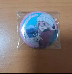 ゆるキャン 10周年記念展 缶バッジコレクション 各務原なでしこ ゆる