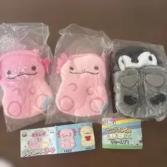 ウーパールーパー ダイカットポーチ アニマルさん もふもふとん★ガチャ3つセット