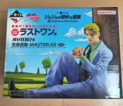 【新品未開封】ジョジョの奇妙な冒険　一番くじ　ラストワン賞　吉良吉影