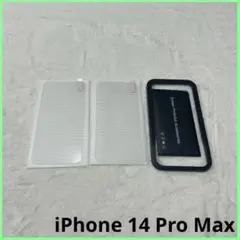 iPhone 14 Pro Max ガラスフィルム ガイド枠 高透過率 2枚