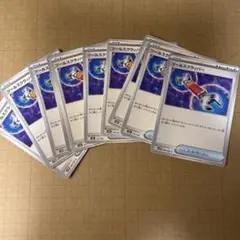 ツールスクラッパー　10枚　プレイ用