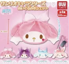 Mercury様 リクエスト 3点 まとめ商品