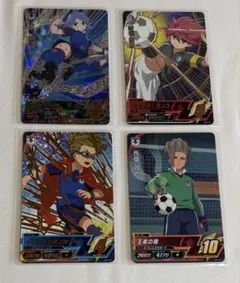 2026年最新】イナズマイレブンac シークレットの人気アイテム - メルカリ