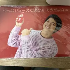 WEST LIVE TOUR 2022 Mixed Juice 重岡大毅