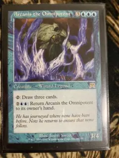 mtg 超高騰中 英語版 ショーケース 最深の力、 オヘル アショニル lci