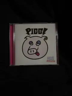 Item thumbnail for item 46e45472-5f7c-4fb5-9e82-5a1fbf27779a