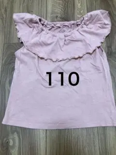 CLASSIC フリル付きピンクTシャツ 110のサムネイル