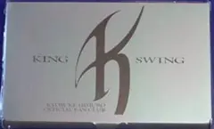 2026年最新】氷室ファンクラブ限定の人気アイテム - メルカリ