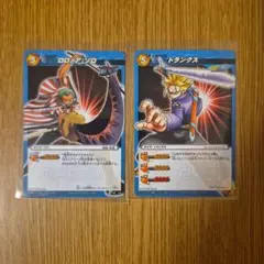 ミラバト ドラゴンボール改 構築済みデッキ Amazon.co.jp: ミラクルバトルカードダス ワンピース ドラゴンボール改