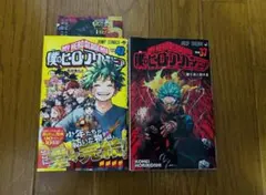 【初版】僕のヒーローアカデミア 【37巻.42巻】