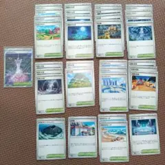 ポケカ　スタジアム　まとめ売り