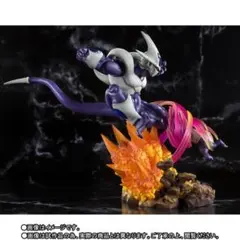 【未開放】フィギュアーツZERO クウラ-最終形態-