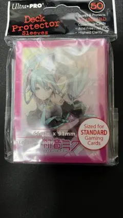 2026年最新】ウルトラプロ スリーブの人気アイテム - メルカリ