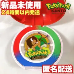 トサキント】ポケパークカントー ピンズ ピンバッジ ポケモン - メルカリ