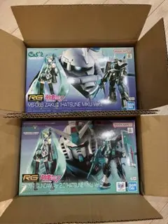 新品 RG ガンダム Ver.2.0 & RGザクII 【初音ミクVer.】 - メルカリ
