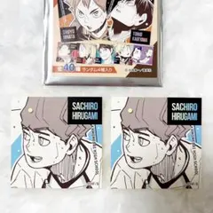 ハイキュー‼︎ スクエアステッカーコレクション 昼神幸郎