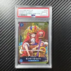 PSA10鑑定済】2024 ワンピースカード モンキー・D・ルフィ #006 - メルカリ