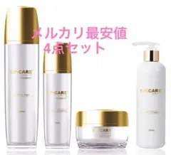 ★即日発送★スピケアＣライン4点セットクレンザートナーエマルジョンクリーム ☆即日発送☆スピケアCライン4点セットトナーエマルジョンクリーム