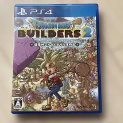 PS4 BEST版 ドラゴンクエストビルダーズ2