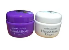 【新品未開封】象の足クリーム 特別セット100g×1 50g×2 12g×1 象の足クリーム | クリスタルジェミー 中島香里の美白化粧品