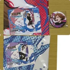 呪術廻戦　セガラッカーくじ　C,D,Ｋ賞　釘崎野薔薇　禪院真希