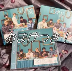 M!LK M!X 3枚セット 未開封