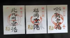 Item thumbnail for item 61094638-75d4-4335-bd90-34a788f33347