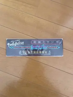 2025年最新】ミサンガ セカオワの人気アイテム - メルカリ